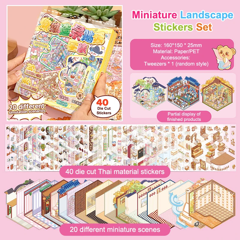 HUAHUA1Pack of 3D DIY Sticker Book Cartoon Landscape Pocket Stickers Miniature Cabin Scene Decals Unique Birthday PresentsHUAHUA
