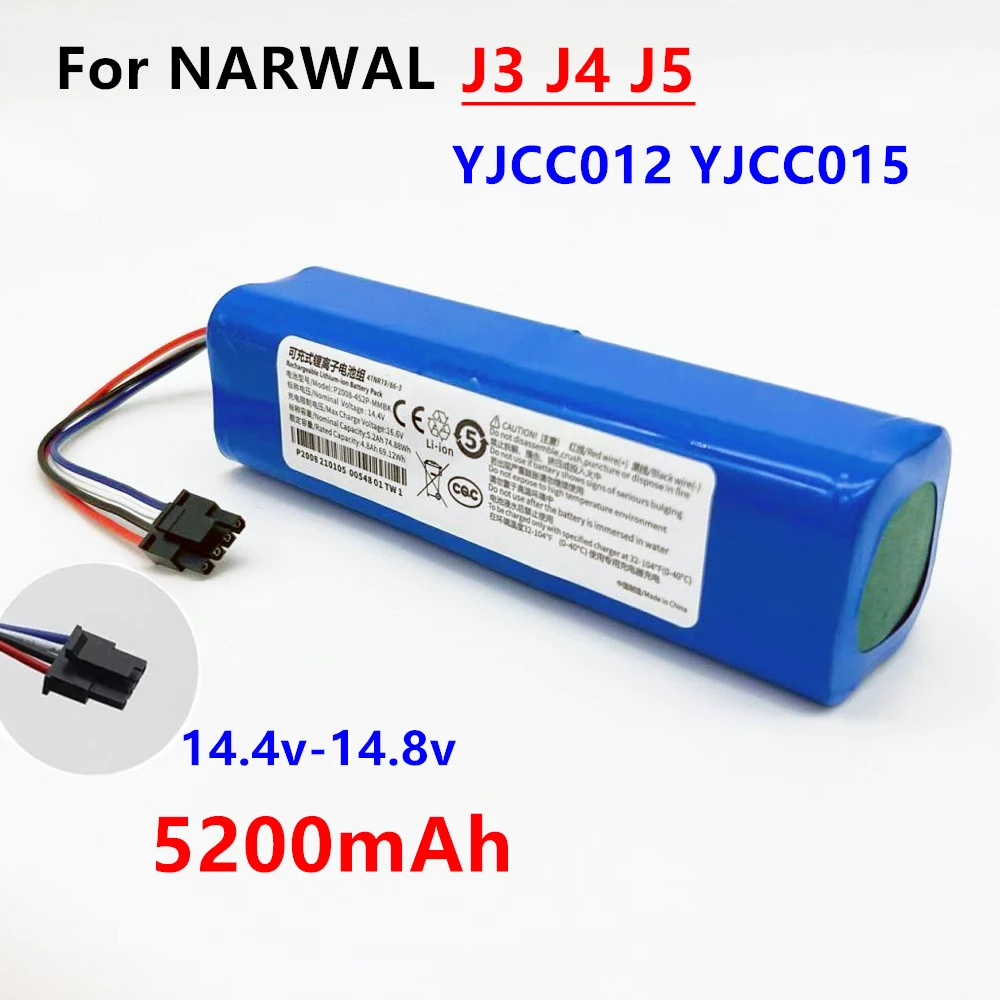 14.4V/14.8V5200Mah … - image