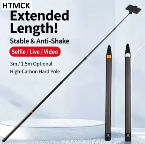 HTMCK Selfie Stick Suitable Ultra Long 3-meter Carbon Fiber Adjustable Telescopic Pole Invisible Selfie Stick