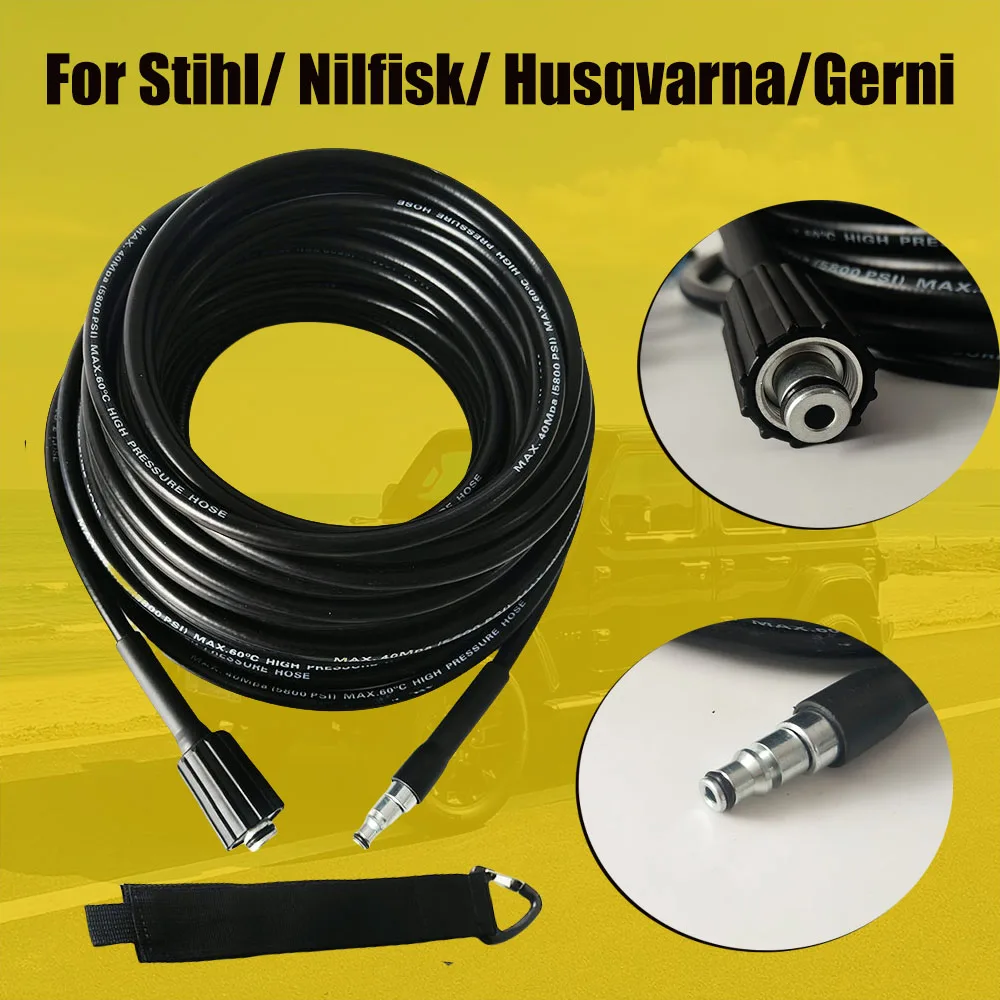 

0.5-40 M High Pressure Washer Hose Pipe Cord Car Washer Water Cleaning Extension Hose Water Hose For Stihl/ Nilfisk/ Husqvarna/