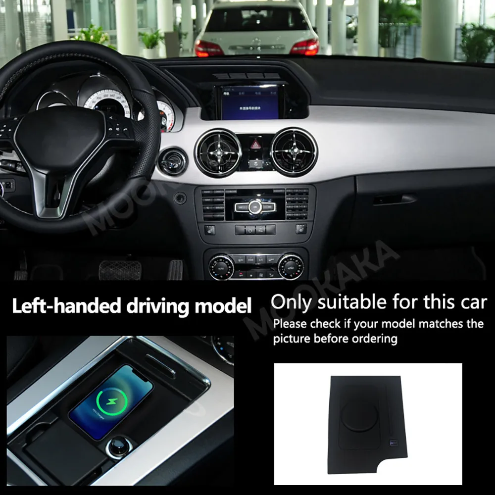 For Mercedes-Benz G…