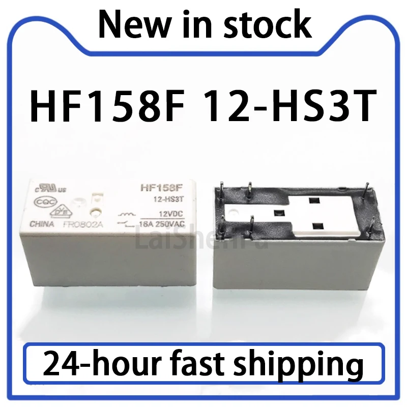5PCS HF158F 12-HS3T 12VDC Relay 6-pin 16A Stock