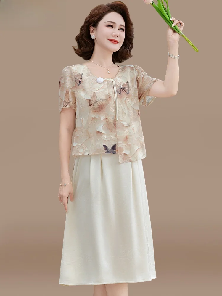 

Новая женская шифоновая юбка миди Ele Midlife Mom Summer Dr 2025: модная, свободного кроя, с круглым вырезом и цветочным принтом