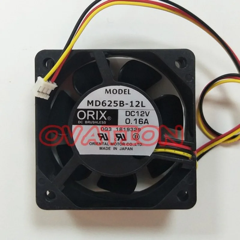 

L Large Air Volume Silent Cooling Fan MD625B-12L 60*60*25mm 12V 0.16A