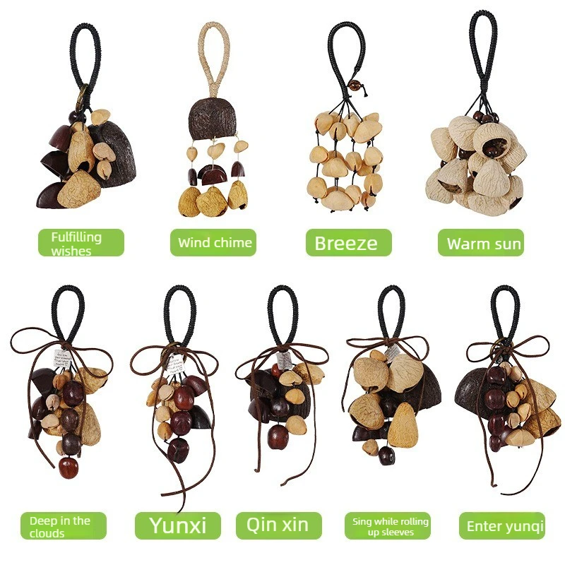Fruit Shell Bell Bag Pendant Natural Plant Fruit Shell Finished Product Handmade Ringing Bell Fruit Shell Pure Natural
