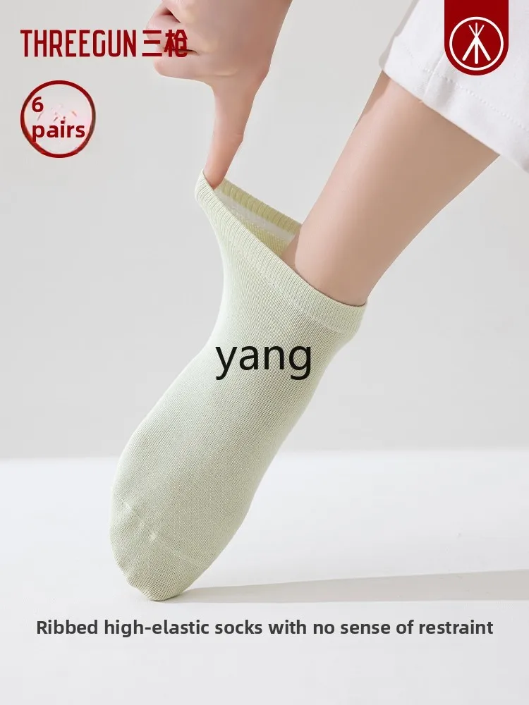 LMM three-gun socks cotton socks thin breathable non-slip boat socks