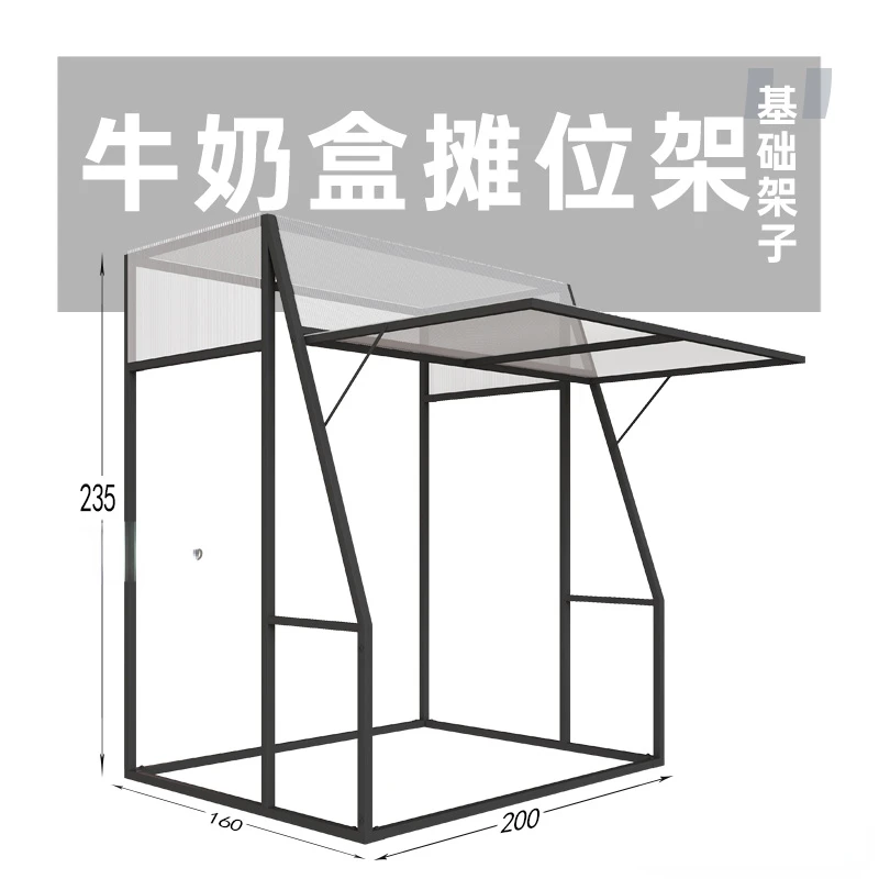 Commercial Street Night Market Food Street Stall Market Mobile Promotion Rack Galvanized Steel Display Rack Market