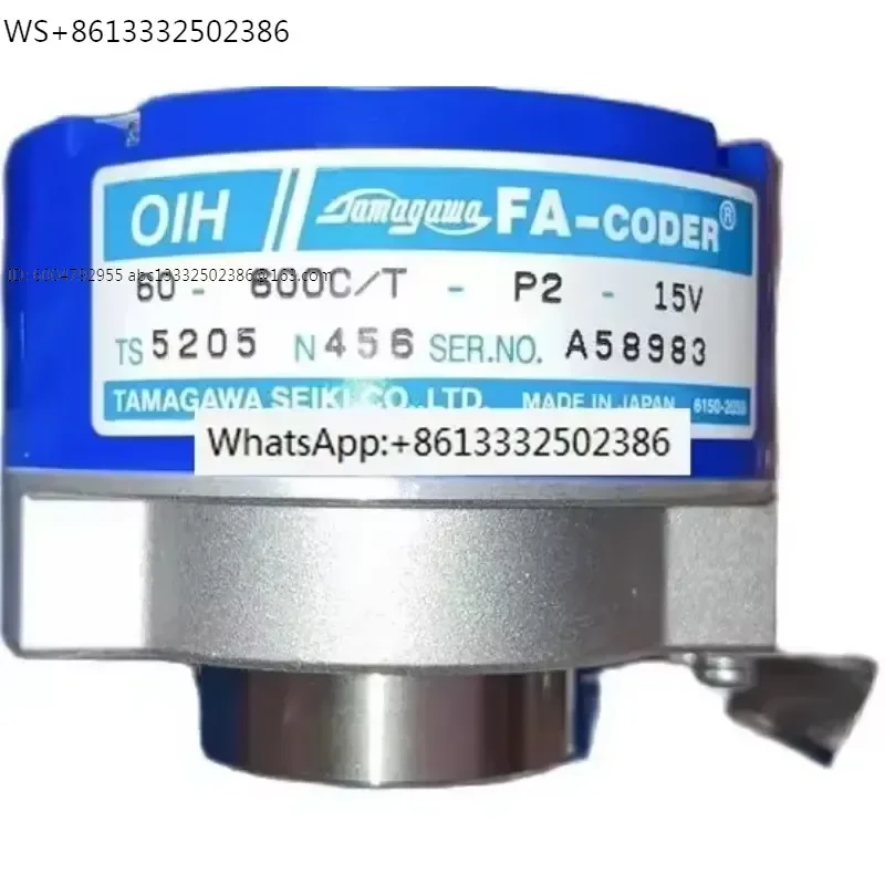 BRAND NEW Encoder TS5205N456 OIH 60-600C/T-P2-15V Replaced TS5205N454 / TS5205N450 Working for printing machines spare parts