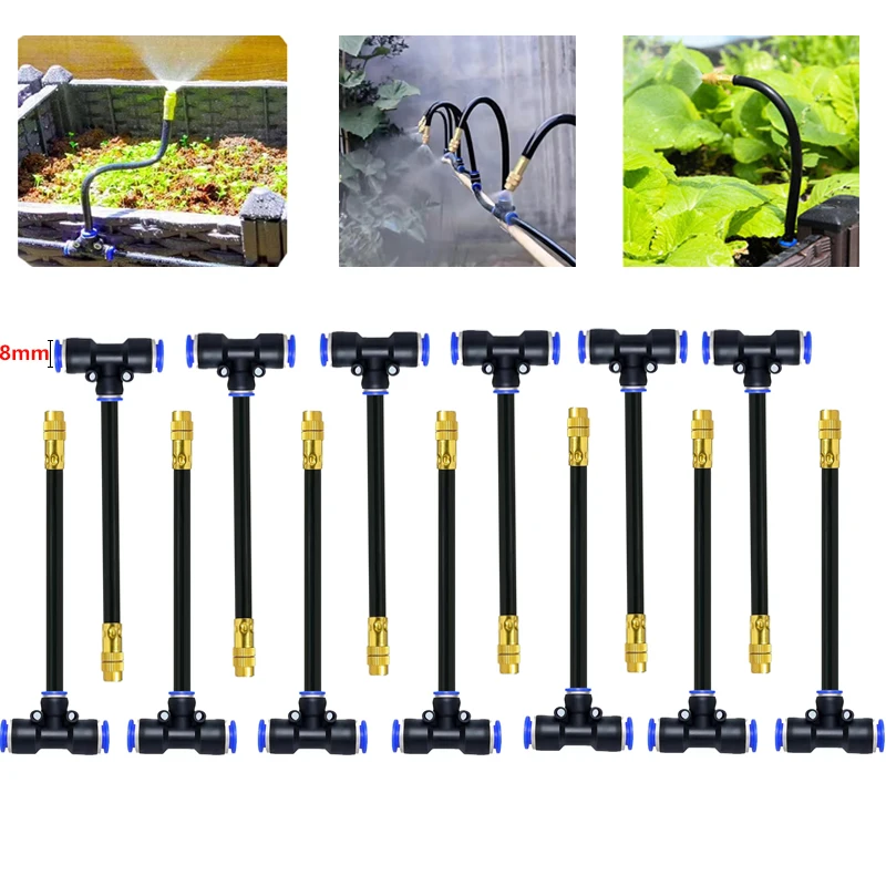 Boquilla de niebla de cobre amarillo de flexión libre, rociador de humidificación de riego de jardín, junta de bloqueo de empuje recto, 8mm,