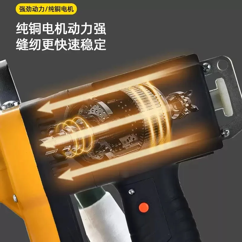 Cordless Handheld Bag Sewing Machine Rechargeable Portable Sealer for Woven Sack Packaging Closing Tool