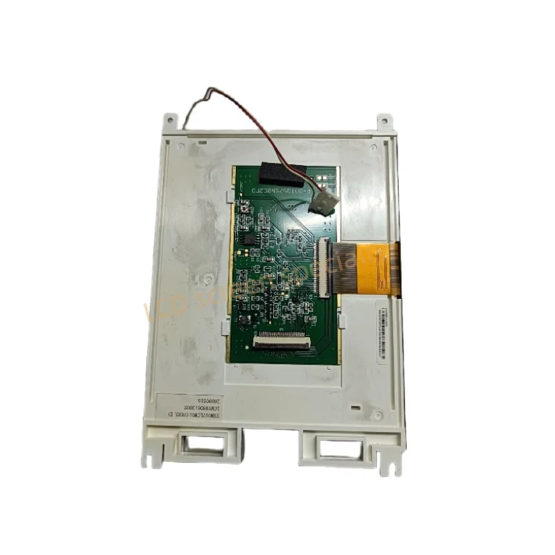 

LCD Screen for 5.7-inch YXM057LCW01