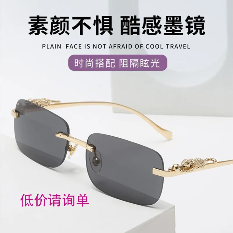 

Gold Cheetah Decorative Sunglasses Men Women Colorful Retro Frameless Square Leopard Head Metal Sun Summer Sports Glasses T198