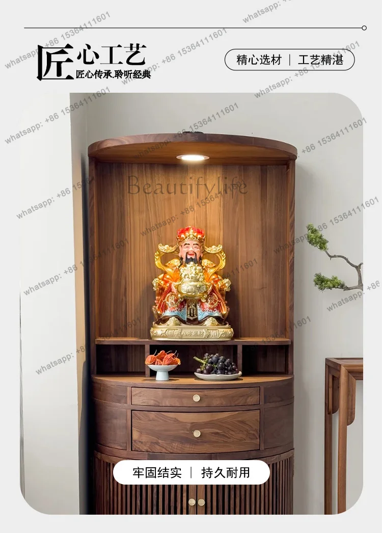 New Chinese Shrine Offering Table Shrine Small Vertical Cabinet Living Room God Of Wealth Cabinet Locker