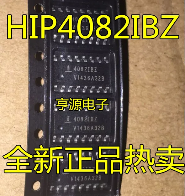 (5-10piece)100% New 4082IBZ HIP4082 HIP4082IB HIP4082IBZ sop-16 Chipset