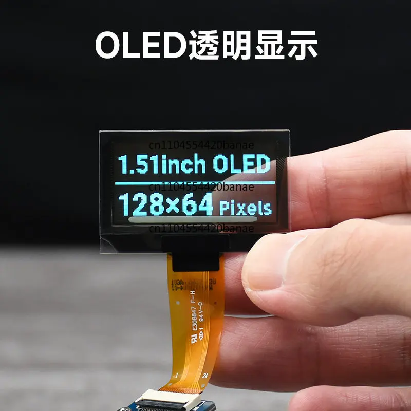 1.51 inch transparent OLED display module built-in SSD1309 chip screen driver SPI communication