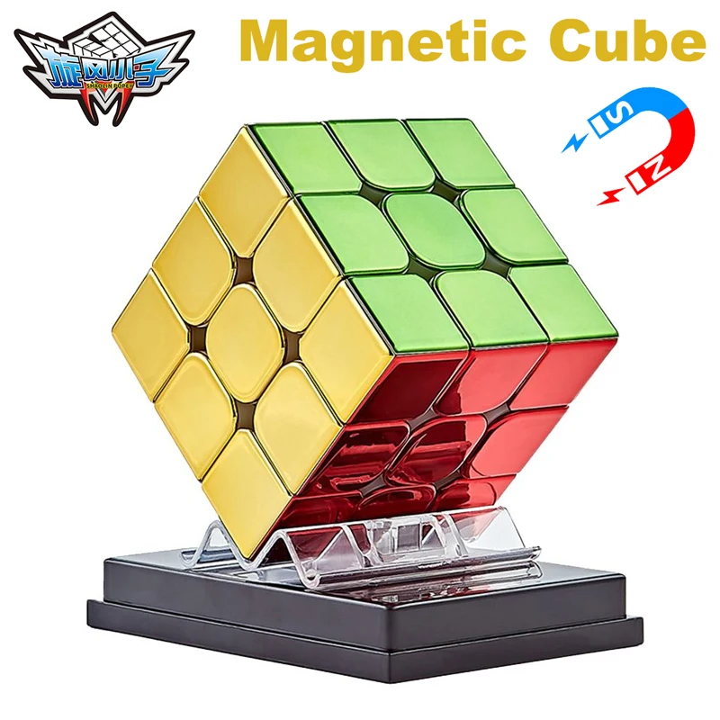 Cyclone Boys kubus ajaib Plating magnetik, hadiah mainan anak Puzzle kecepatan profesional 3x3x3 4x4 2x2