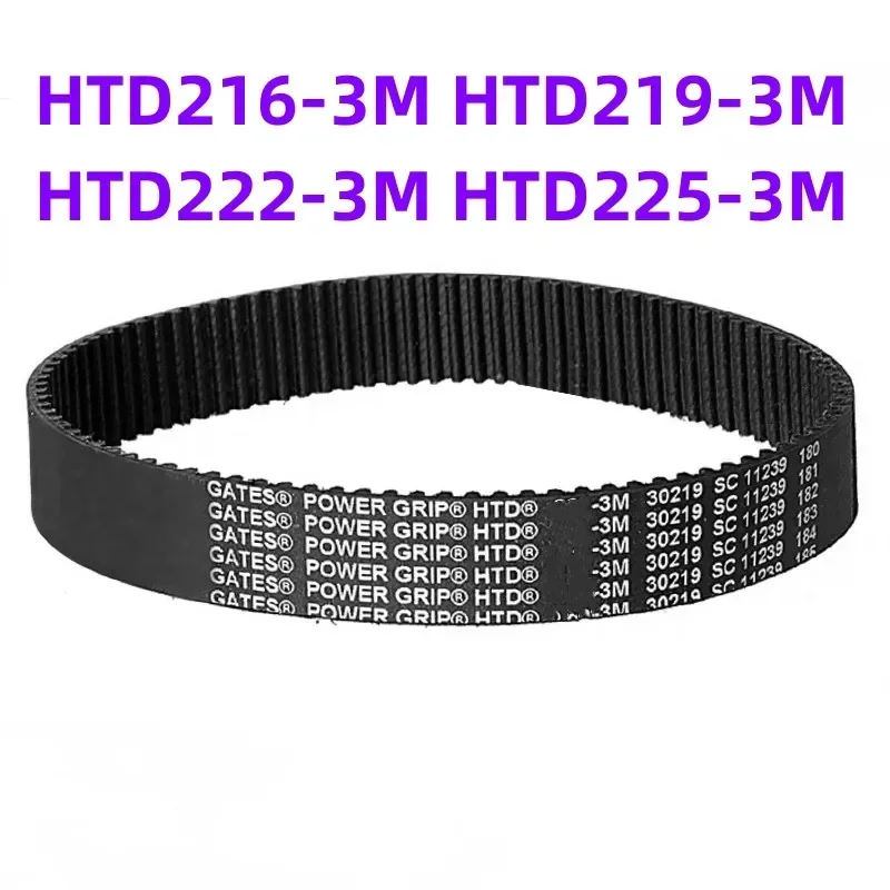 

HTD216-3M HTD219-3M HTD222-3M HTD225-3M Gates synchronous belt toothed drive belt