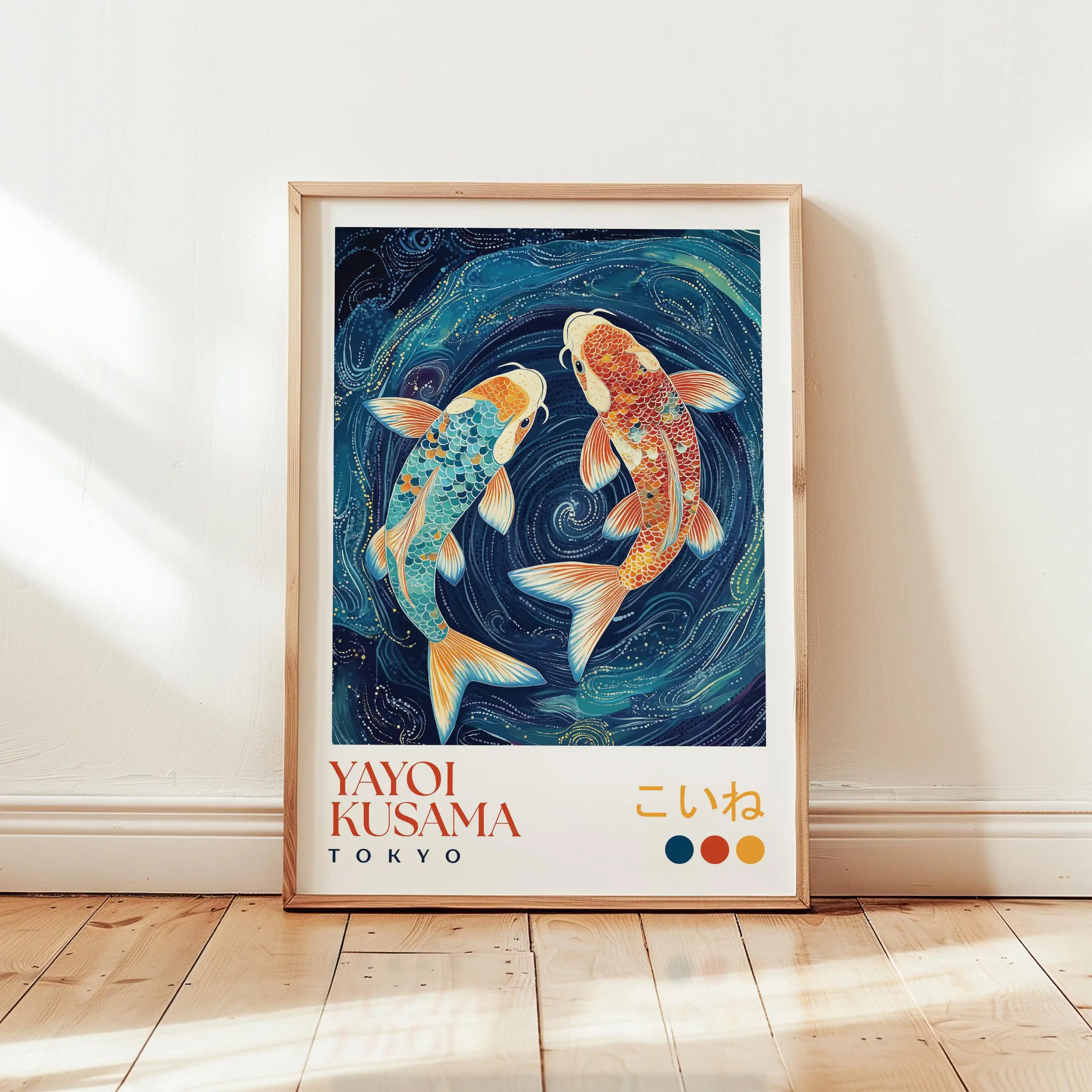 كوي الأسماك المشارك يايوي كوساما مستوحاة كوي الأسماك جدار الفن اليابانية الصاعد الفن طباعة أوساكا الحد الأدنى جدار الفن غرفة ديكور المنزل هدية