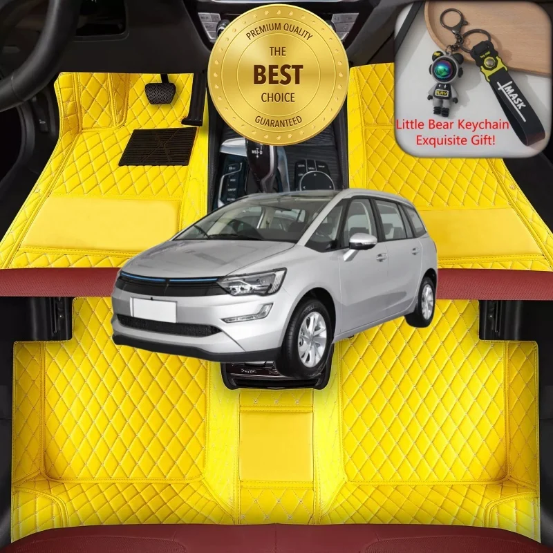 

Customized Fit for Sinogold GM3 Car Floor Mats Car Accessories Tailored Waterproof Luxury Auto Carpet Mats Left/Right-hand Drive