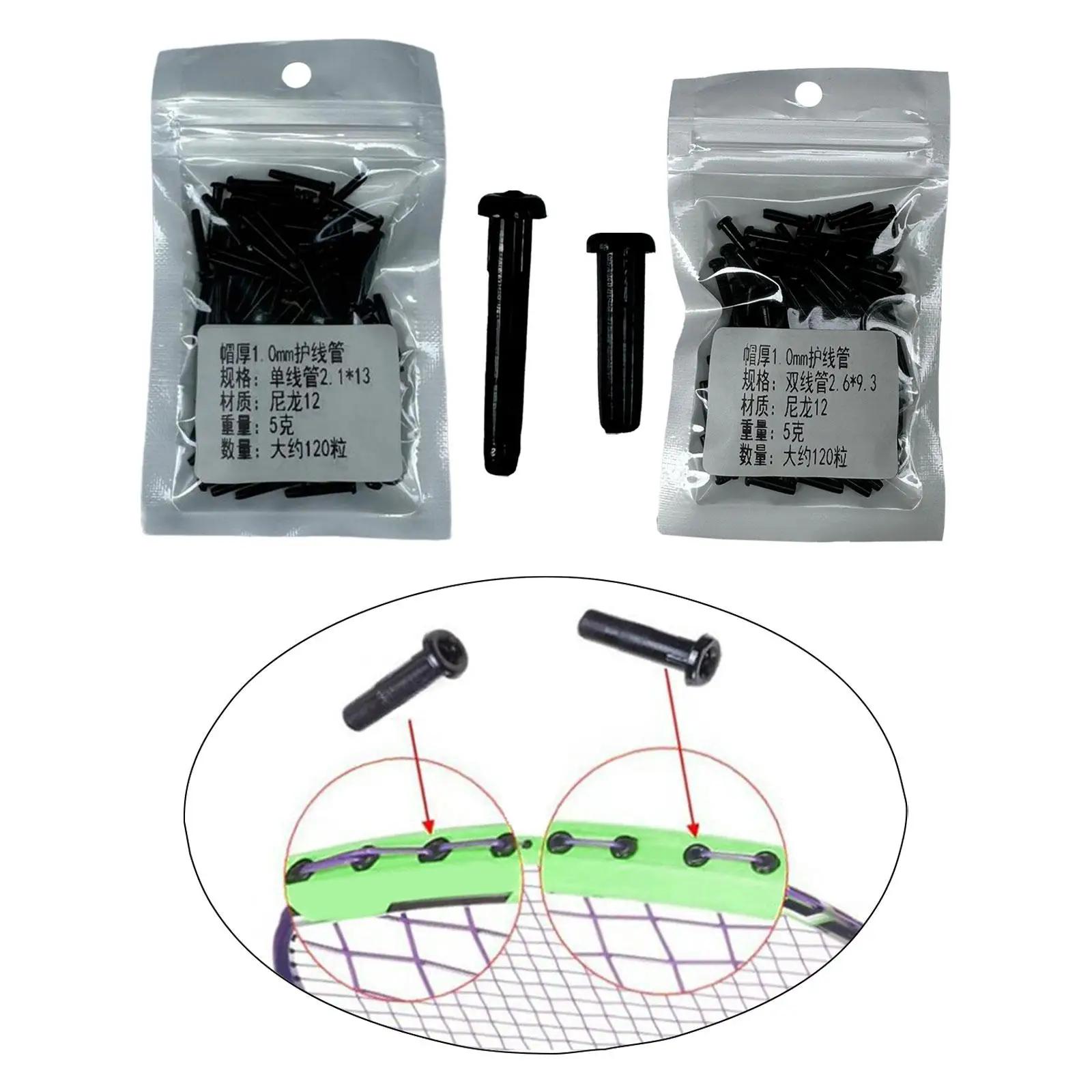 Badmintonracket doorvoertules Nylon zwarte beschermhoezen Draadbeschermer Vervanging Draagbare lichtgewicht doorvoertules Buisbescherming