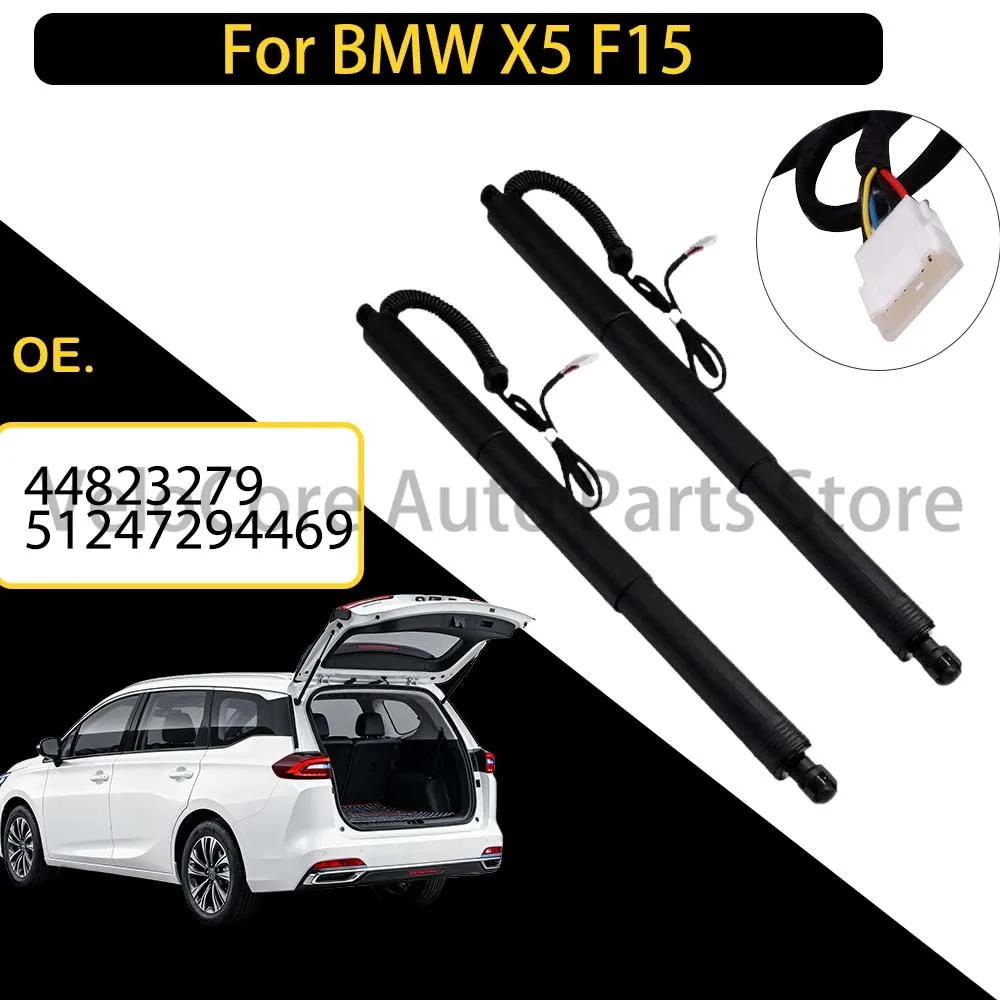 

OEM-Standard Electric Tailgate Struts for BMW X5 F15 - 44823279 51247294469, Quiet & Rust-Resistant