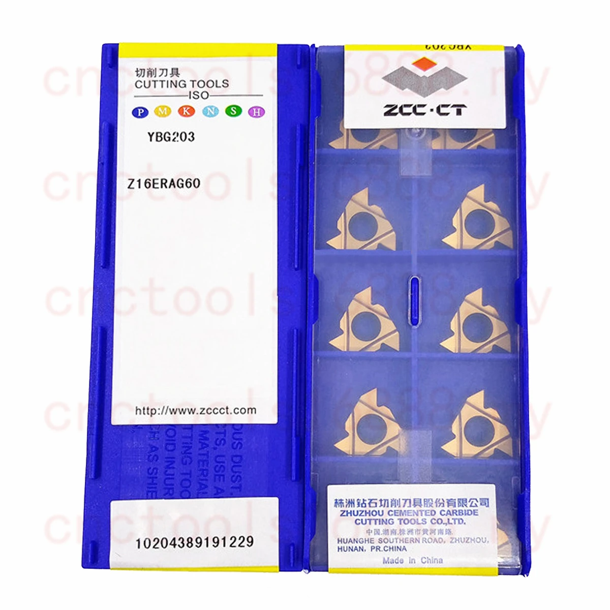 

ZCC Z16IR AG60 Z16ER AG60 Z22IRN60 Z22ERN60 YBG205 YBG203 CCMT09T308-EM YBG202 CNMG120408-DM YBC252 Carbide Insert ZCC.CTInserts