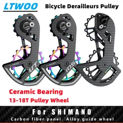 LTWOO Bicycle Ceramic Bearing Speed Carbon Fiber Pulley Wheel Rear Derailleurs Guide Wheel for Shimano 105/UT/Ultegra/DURA ACE