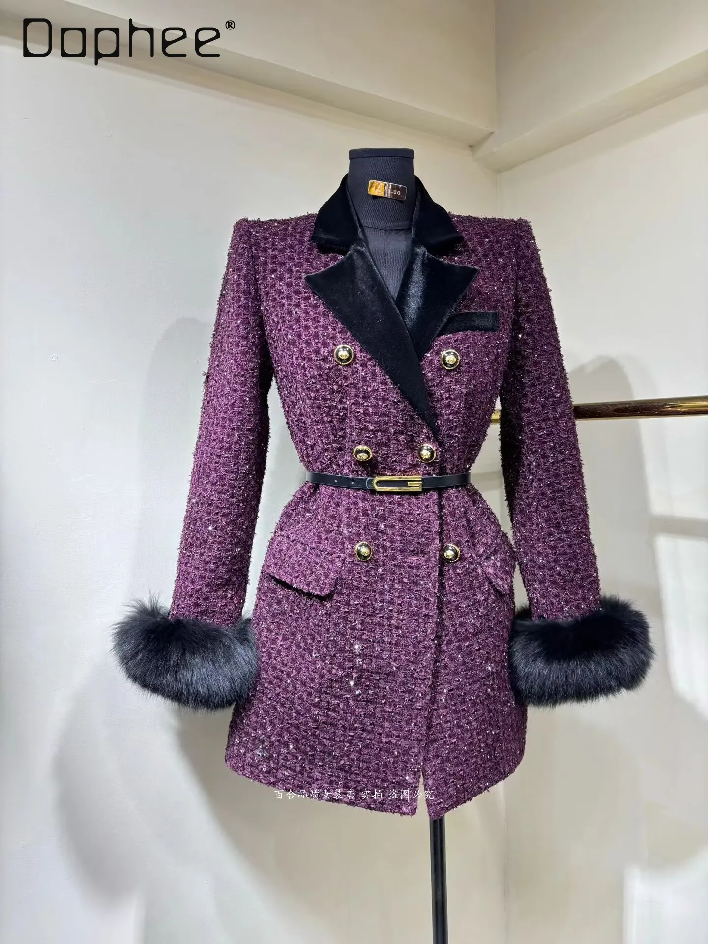 

High-end Glossy Wool Tweed Color-blocking Velvet Double-breasted Slim Mid-length Down Coat Women Elegant Socialite Style Coats
