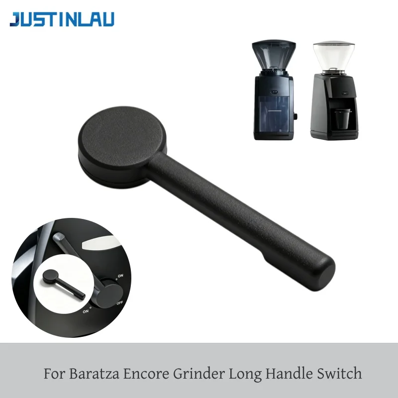 JUSTINLAU Extended Long Handle Switch Knob for Baratza Encore / Encore ESP Espresso Coffee Grinder Reusable Coffee Accessories