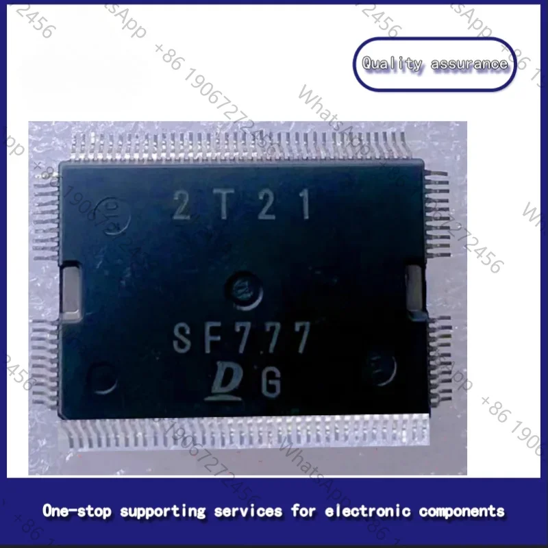 SF777 Automotive Computer Chip Automotive Chip SF777
