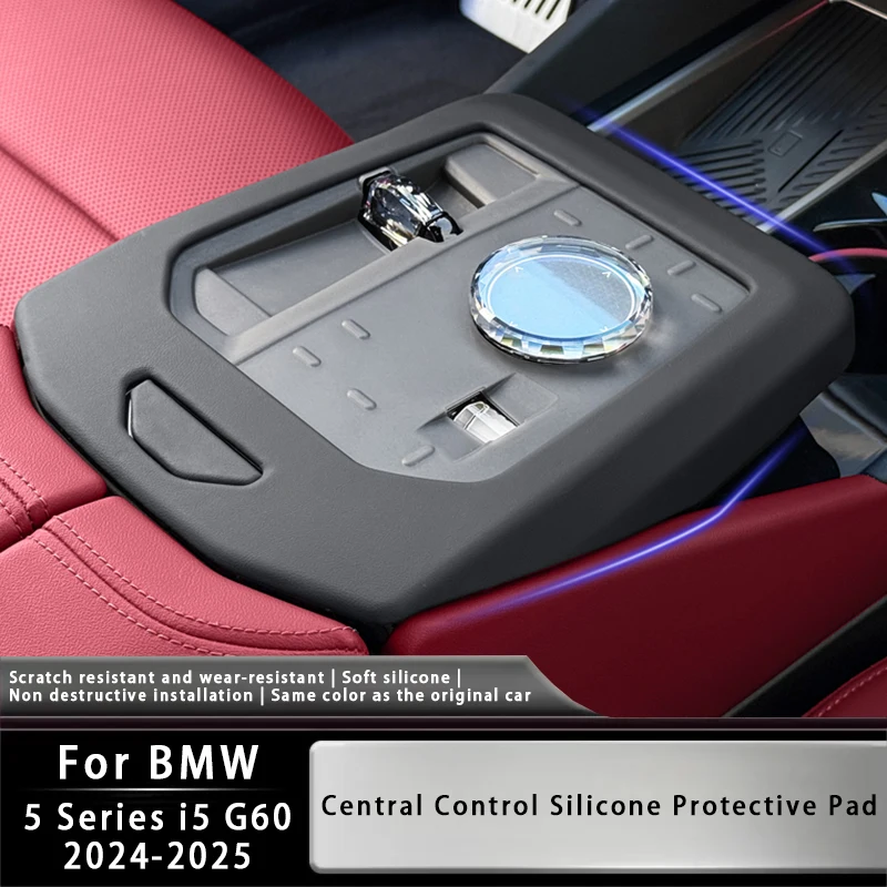 لسيارات BMW 5 Series i5 G60 2024 + سيارة التحكم المركزي والعتاد التحول غطاء لوحة أزرار المضادة للخدش حماية الوسادة الداخلية اكسسوارات