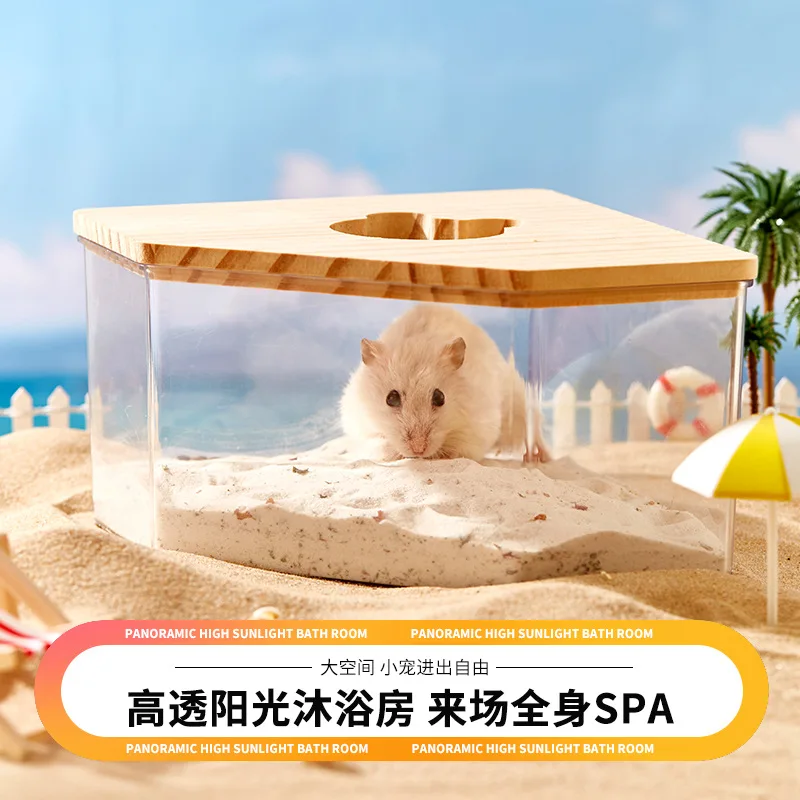 Hamster Sand Bath Shower Box Dwarf Chinchilla Sauna Room Acrylic  Toilet For Gerbil Hedgehog Squirrel Small Pest Supplies