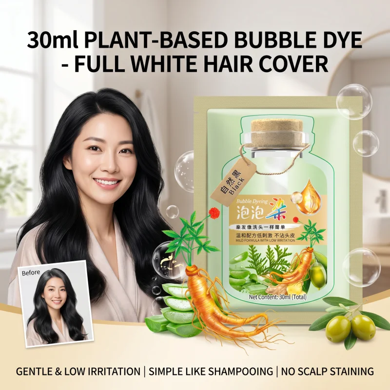 

30ML/Bag Bubble Hair Dye Shampoo 3 in 1 for Women/Men, Natural Plant Hair Color for Gray Hair Coverage,Nourishing Root Touch-up
