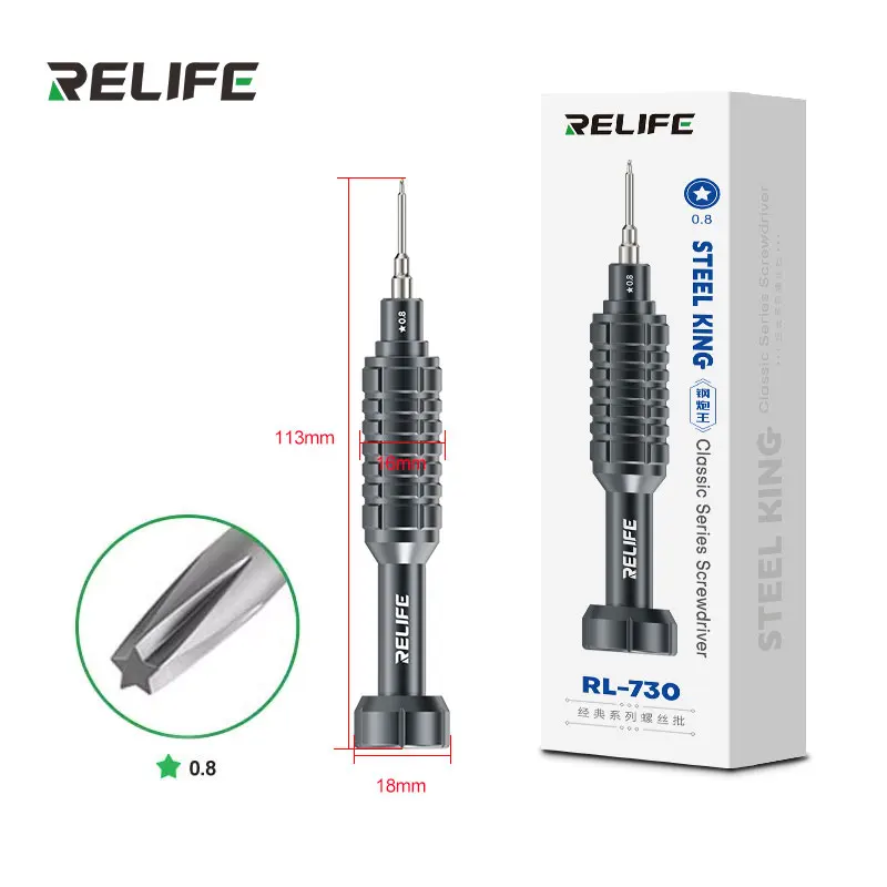 RELIFE RL-730 Schroevendraaierset Steel Cannon King Classic Y0.6/0.8/+1.5/+2.5/T1 voor iP17 Mobiele Telefoon Tablet Computer Demontage