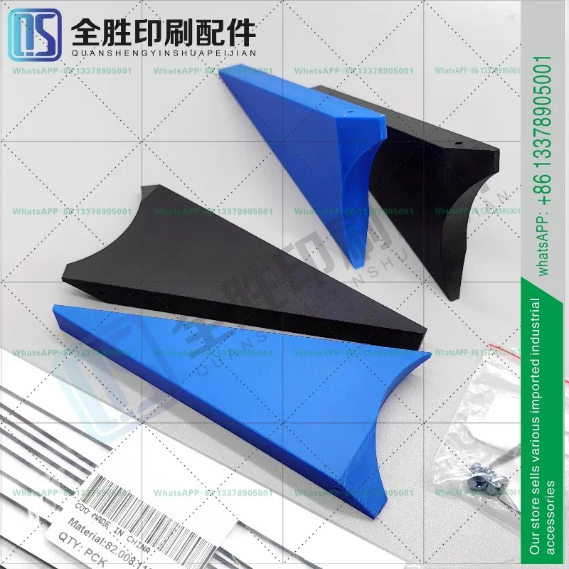 CD102 ink bucket block sm74 sm52 ink block printing press ink bucket triangle