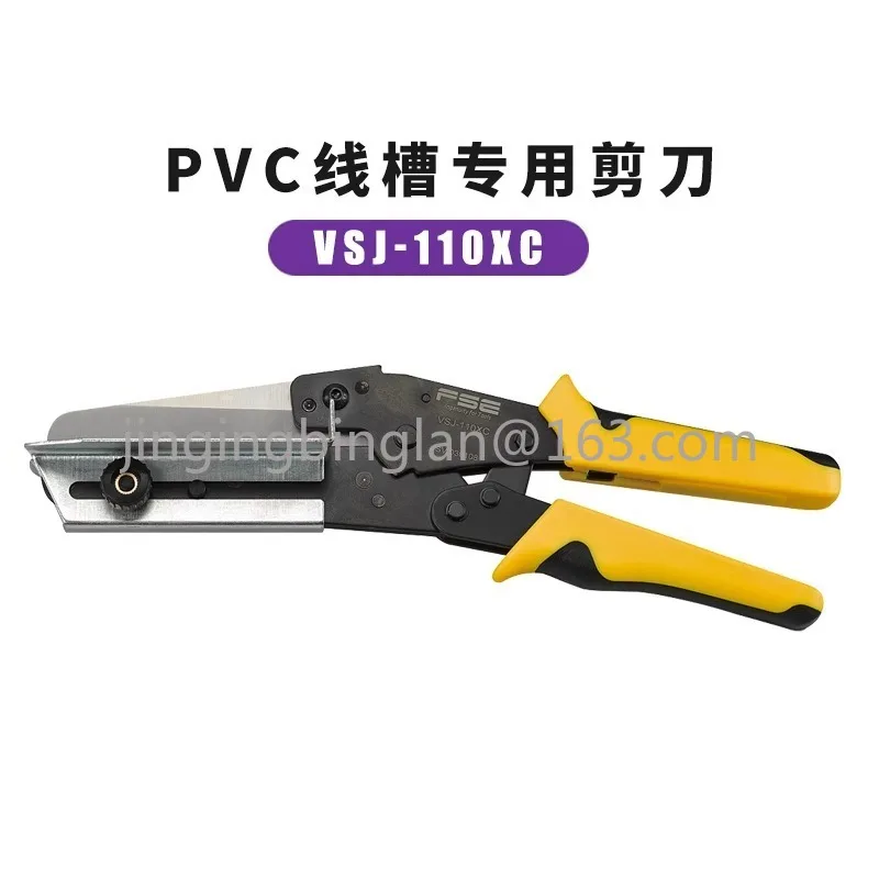 PVC Wire Slot Cutting Tool 45°/90°Multi Angle Manual Plastic Trunking Cutter PE PPR Plastic Pipe Cutting Trim Scissor VSJ-110XC