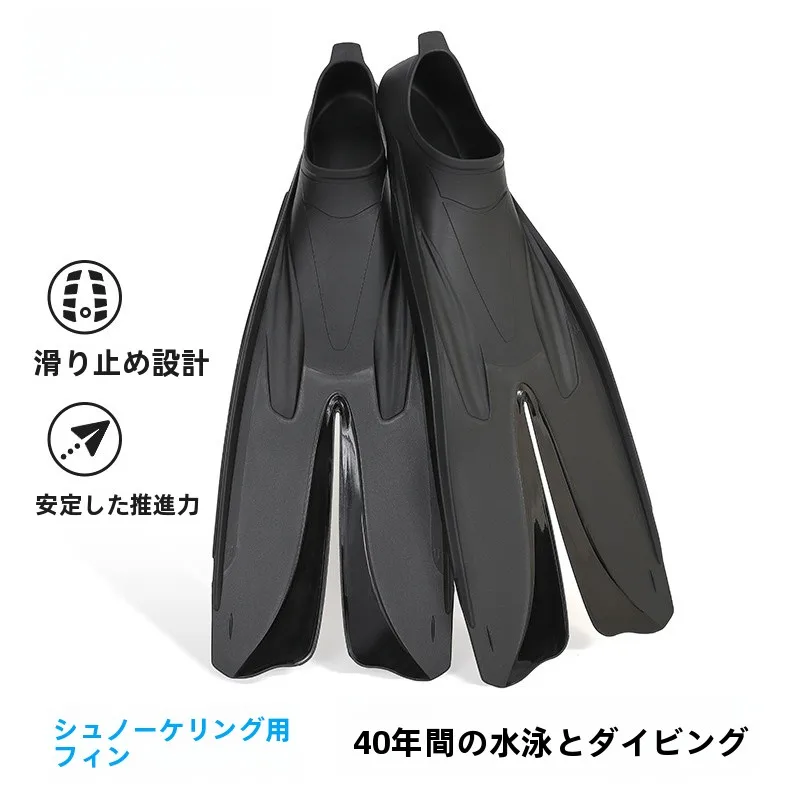 new-free-style-diving-frog-shoes-men-women-training-snorkeling-adult-fin-splitter-swim-fins-durable-lightweight-aquatic-footwear