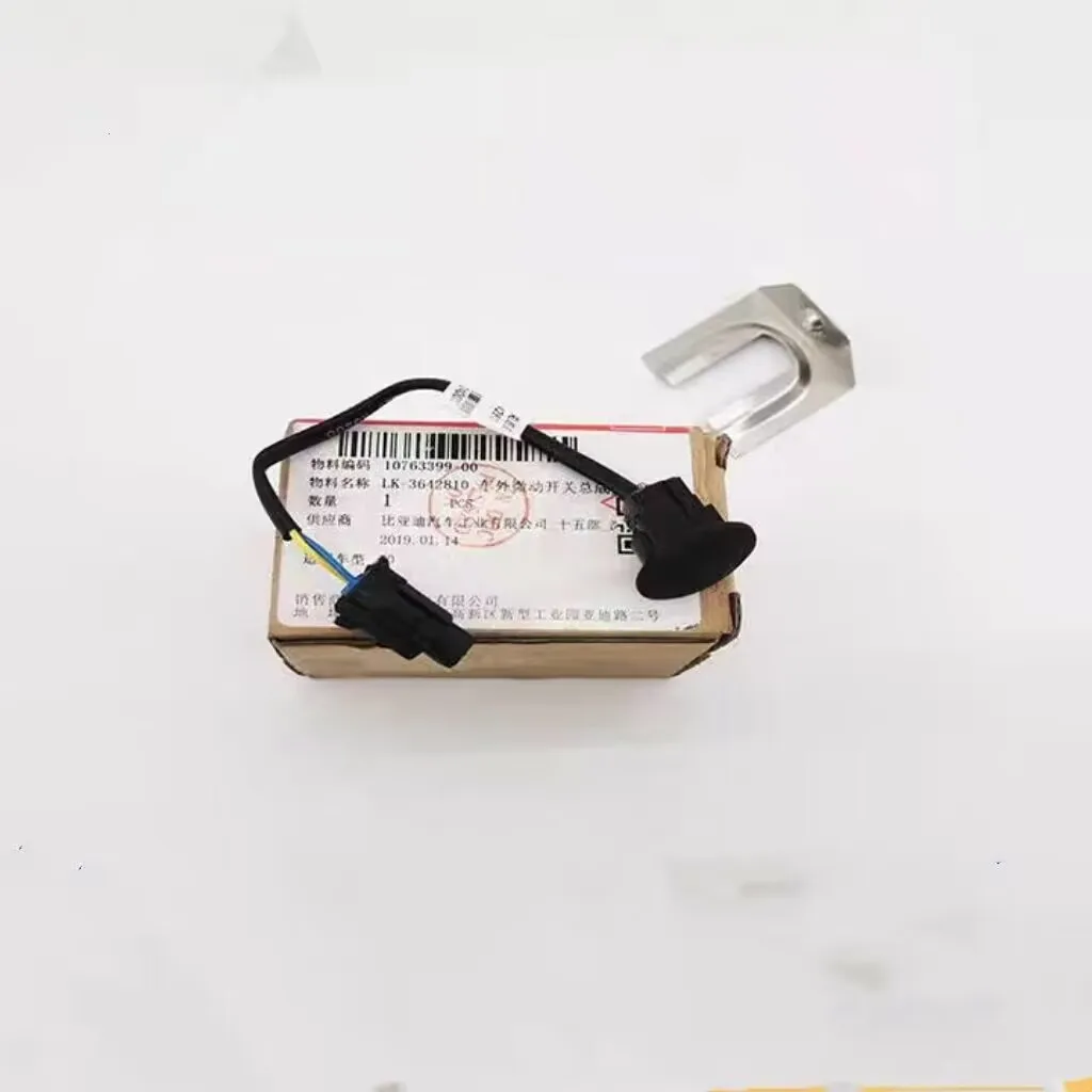 Door Micro Switch F…