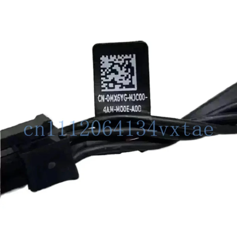 New For Pro Slim QCS1250 QBS1250 FCS1250 Desktop SATA HDD Power Cable MX6YG 0MX6YG 0.1