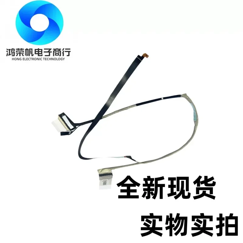 For Applicable to Dell G16 7630 IDQ60 screen cable 40pin 0WX3PC DC02C010U00