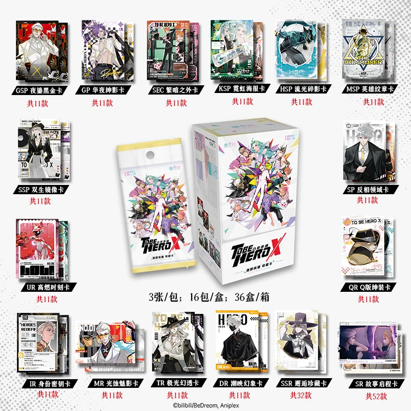 

16 Packs CARDFUN To Be Hero X Lin Ling Collectible Cards Yang Cheng Anime Card Game Trading Cards Gifts