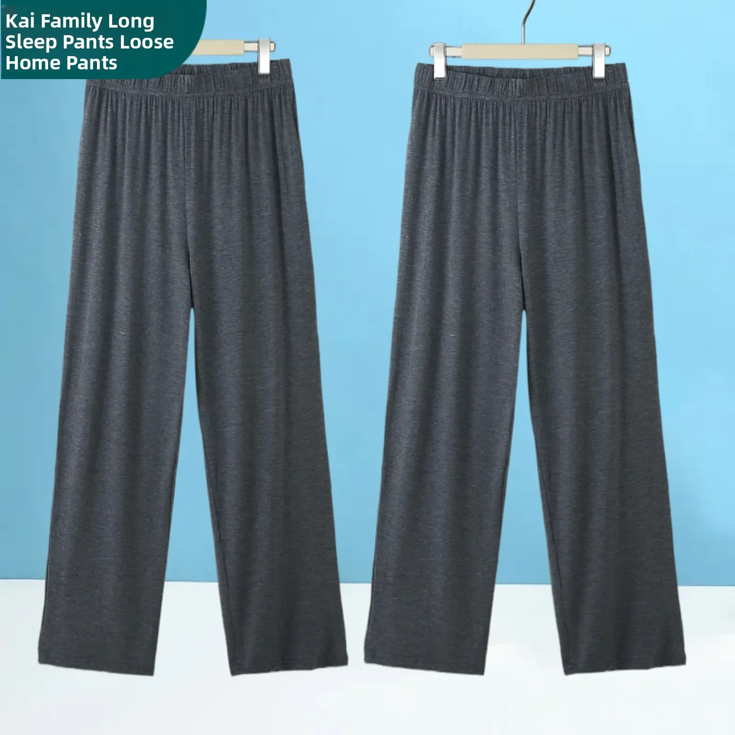2-pack [dark gray + dark gray]