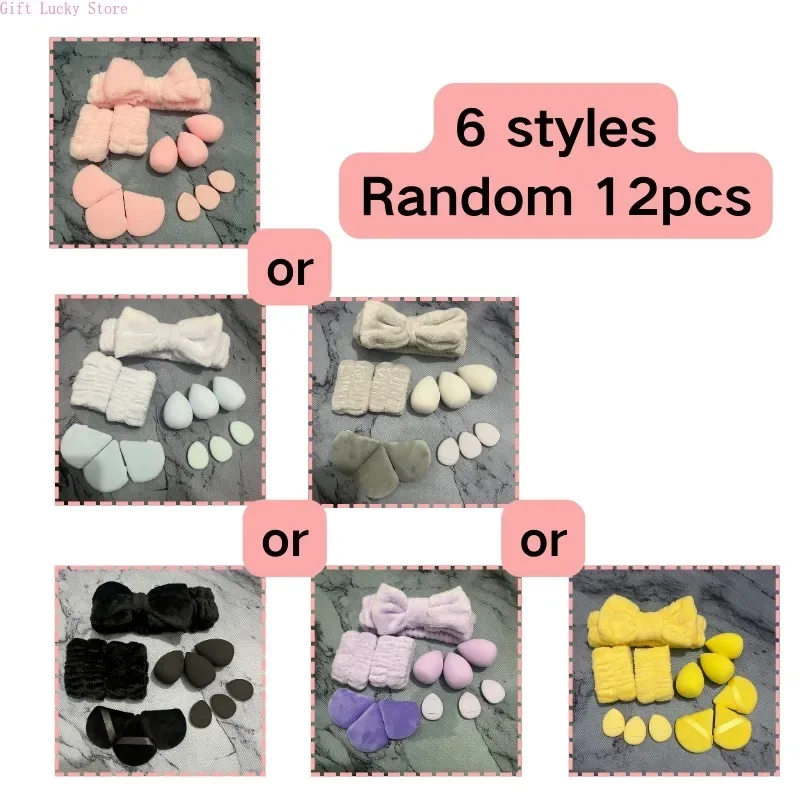 15 pçs cosméticos puff maquiagem esponja liquidificador beleza ovo fundação esponjas puff lavagem rosto bandana pulseira compõem acessórios