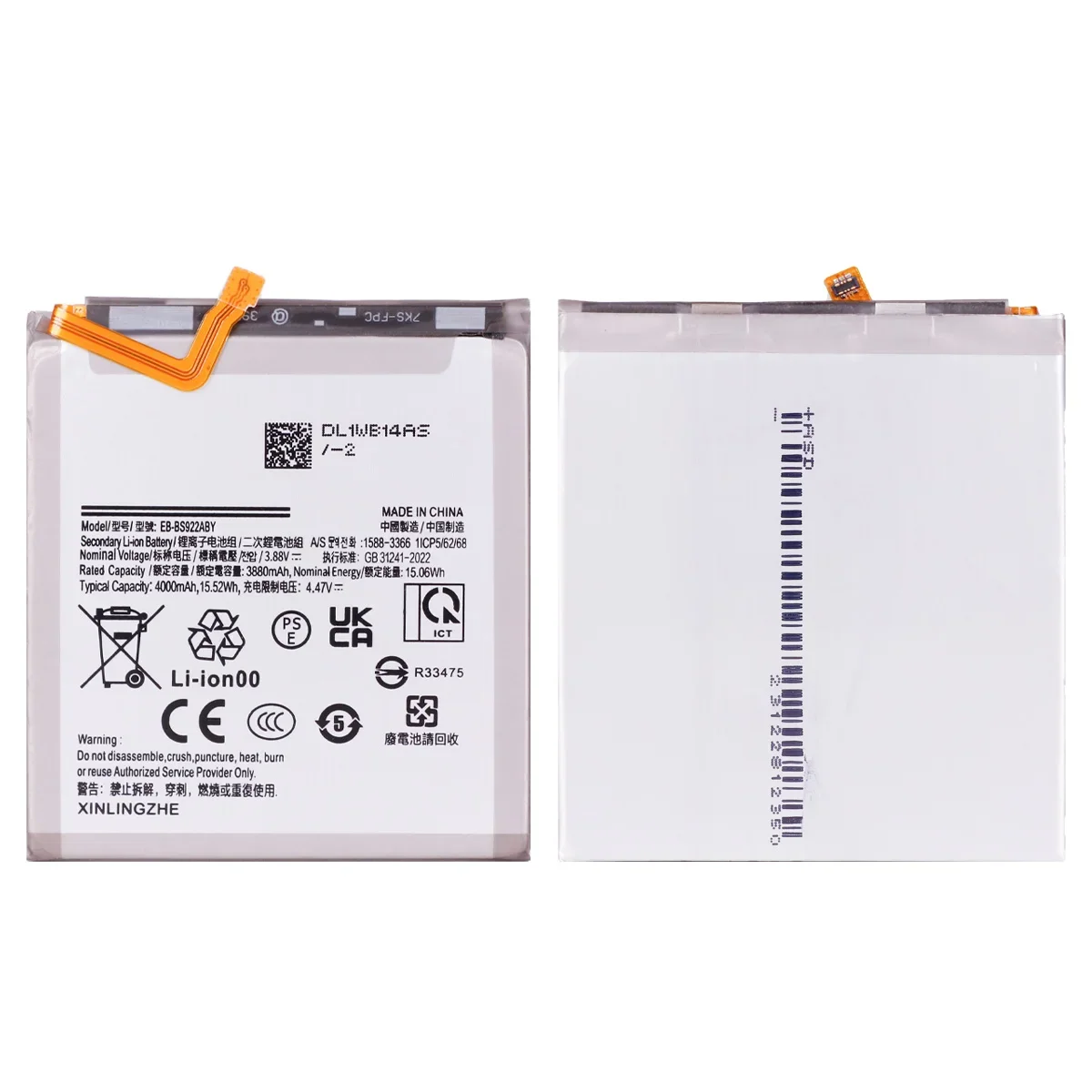 EB-BS922ABE EB-BS922ABY 삼성 갤럭시 S24 휴대폰 배터리, 4000mAh 배터리, 신제품