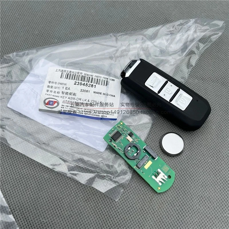 Car Smart Remote Key 433Mhz for Chevrolet Captiva Turbo 2023 Chevy Groove Blazer ENJOY OPTRA Hector Keyless Remote Key