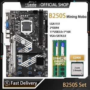 B250 LGA Motherboard 1151 BTC Minrmer Kit -Platte mit CPU Celeron G3900 und DDR4 2 * 4 GB = 8 GB PC RAM SET 12 * PCIE X16 SATA3.0 6 Hauptverkaufsplatte MAE BTC B250C - №4