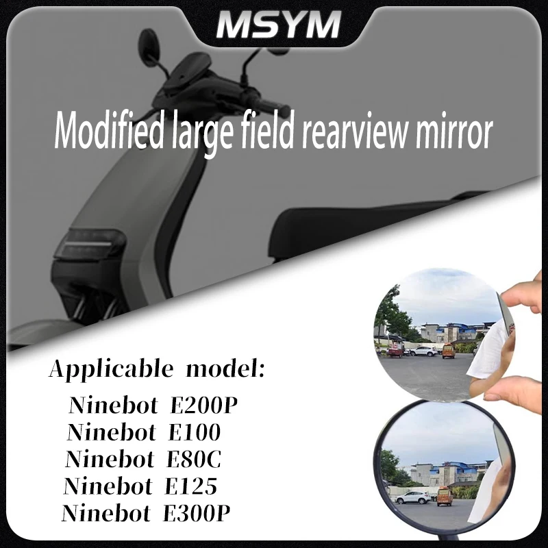 

For Ninebot E200P E100 E80C E125 E300P Accessories Enlarged Increase Field OF View Lens Convex Mirror Rearview Side Mirror