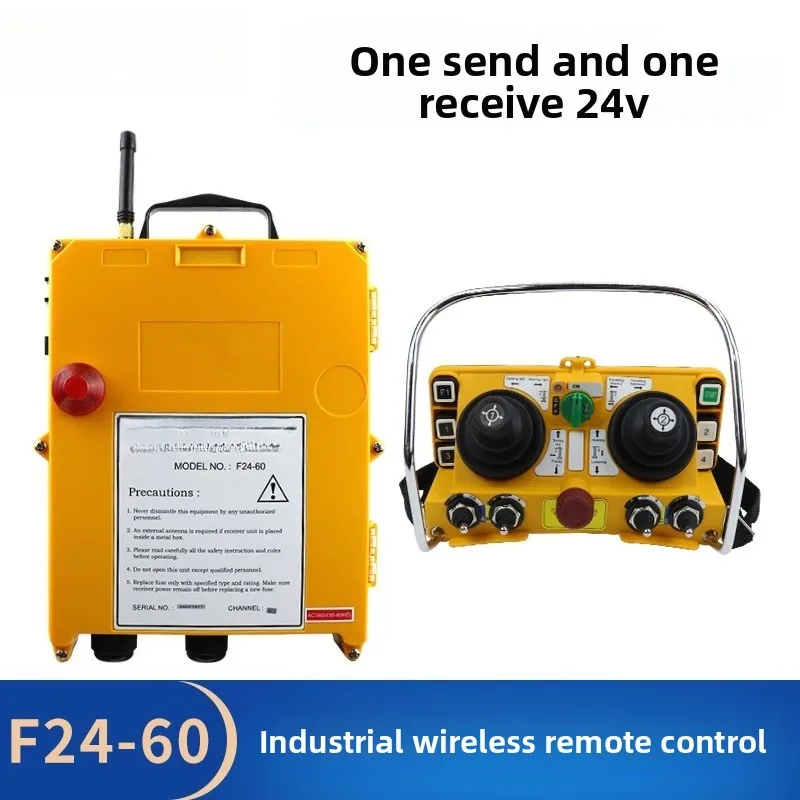 Tower Crane Wireless Remote Control F24-60 Double Rocker Crane Crane Wireless Industrial Remote Control