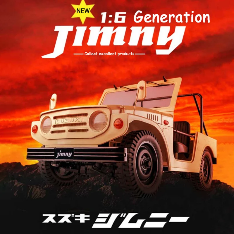 FMS 1:6 JIMNY auto telecomandata 4WD Suzuki Jimny fuoristrada auto sportiva auto giocattolo modello di auto ornamenti RC giocattoli all\'aperto