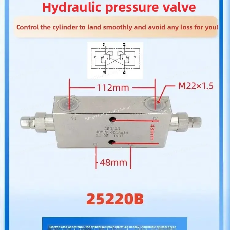 ​25160/25220/25330 Hydraulic Bidirectional Balance Valve, AF/BF Series Hydraulic Lock & Check Valve for Crane Cylinder Systems​​